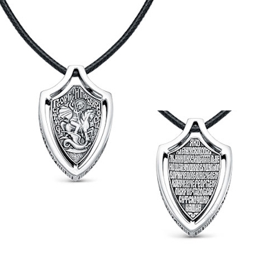 Подвеска Георгий Победоносец