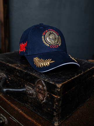Бейсболка СССР Моя страна