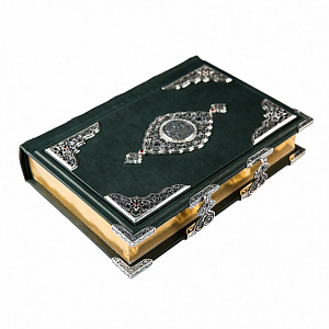 Коран «Великолепие» на русском языке
