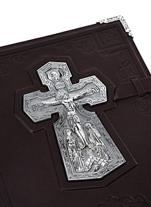 Библия Сретение