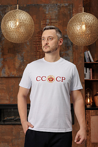 Футболка СССР с гербом и девизом цвет белый