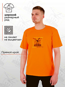 Футболка мужская Несущему любовь ветра попутны 