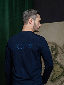 Лонгслив СССР классика Blue edition цвет темно-синий