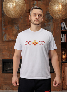 Футболка СССР с гербом и девизом цвет белый
