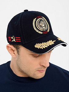 Бейсболка СССР цвет темно-синий