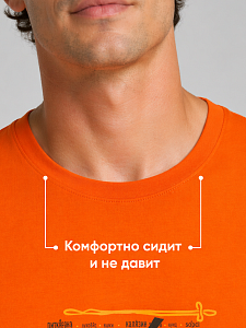 Футболка мужская Меняю проигрыватель на выигрыватель! 