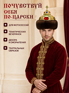 Шапка «Мономаха» с норкой