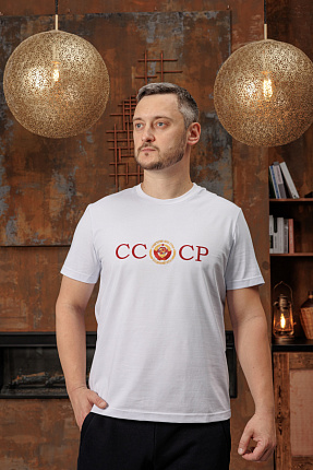 Футболка СССР с гербом и девизом цвет белый