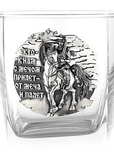 Стаканы  Богатырская сила