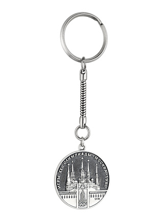 Брелок Олимпийский рубль