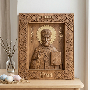 Икона Николай Чудотворец