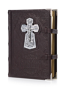 Библия Сретение