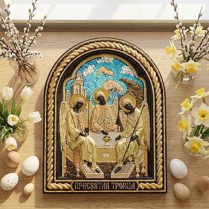 Икона Пресвятая Троица