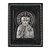 Икона дорожная «Николай Чудотворец»