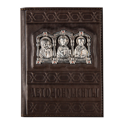 Обложка для автодокументов «Оберег»