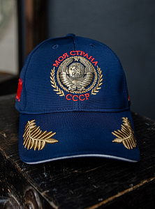Бейсболка СССР Моя страна