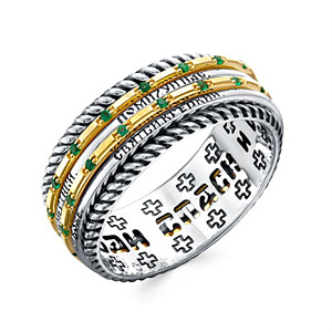 Кольцо Ангельская песнь