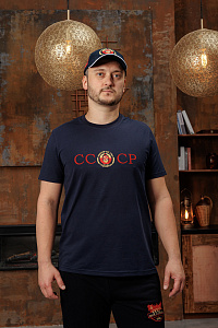 Футболка СССР с гербом и девизом, цвет темно-синий К 4639201к