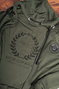 Толстовка мужская СССР Моя страна Military edition цвет хаки