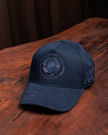 Бейсболка СССР Девиз Blue edition