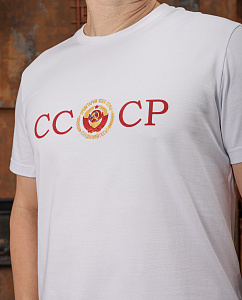 Футболка СССР с гербом и девизом цвет белый