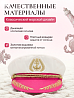Капитанка Якорь женская 