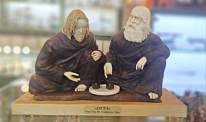 Композиция Игра