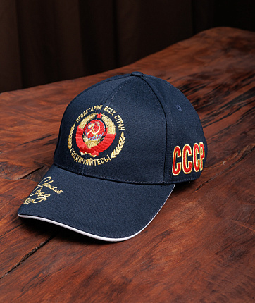 Бейсболка СССР Девиз