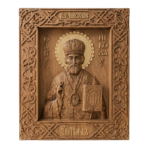 Икона Николай Чудотворец 