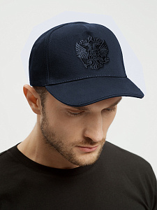 Бейсболка Герб Российской Федерации цвет темно-синий 
