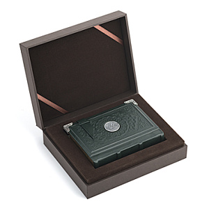 Коран Оберегающий