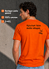 Футболка мужская Крылья твои. Небо общее. 